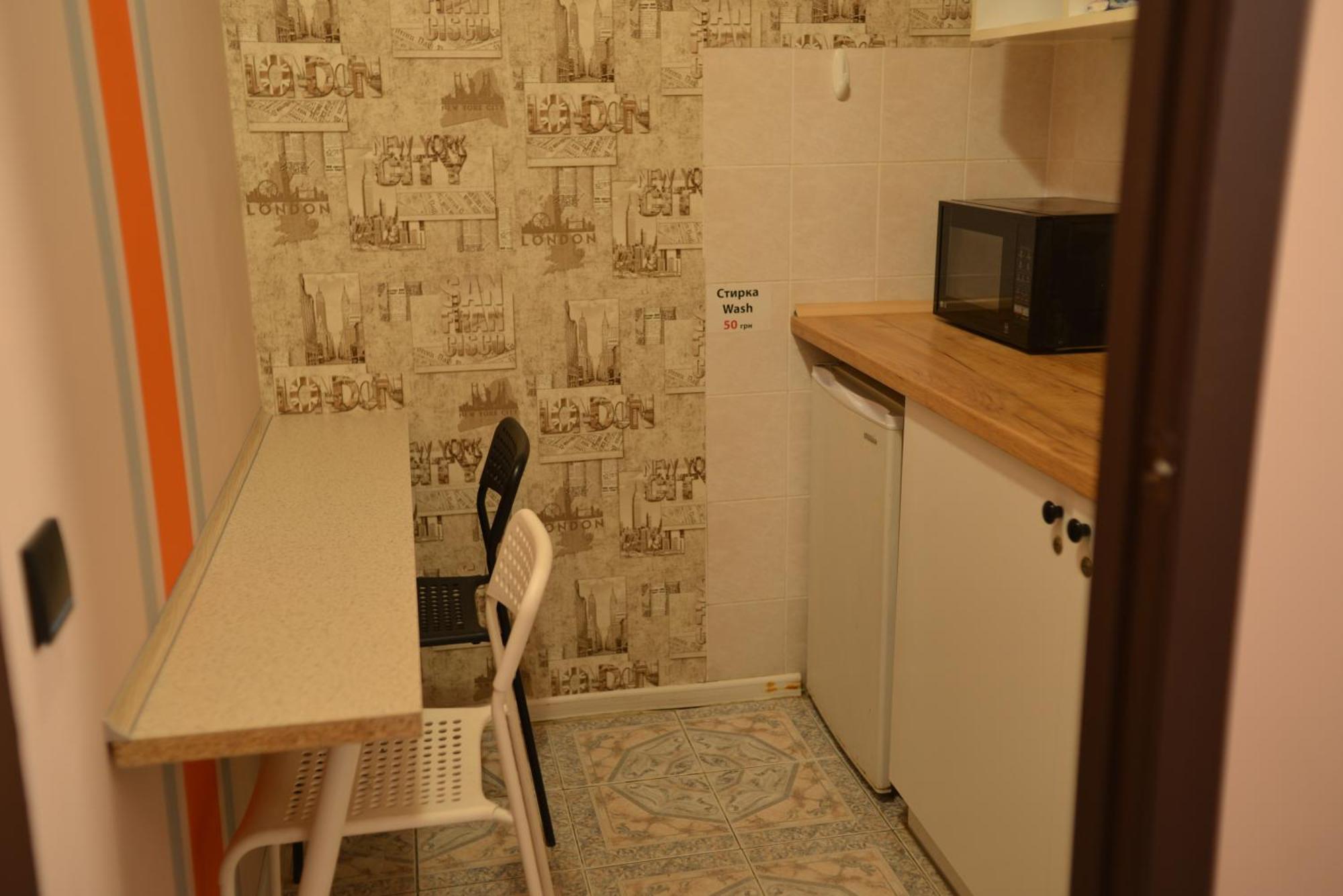 Uneed Rooms - Cloud 9 Kyiv Exterior photo